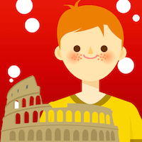 Il romano